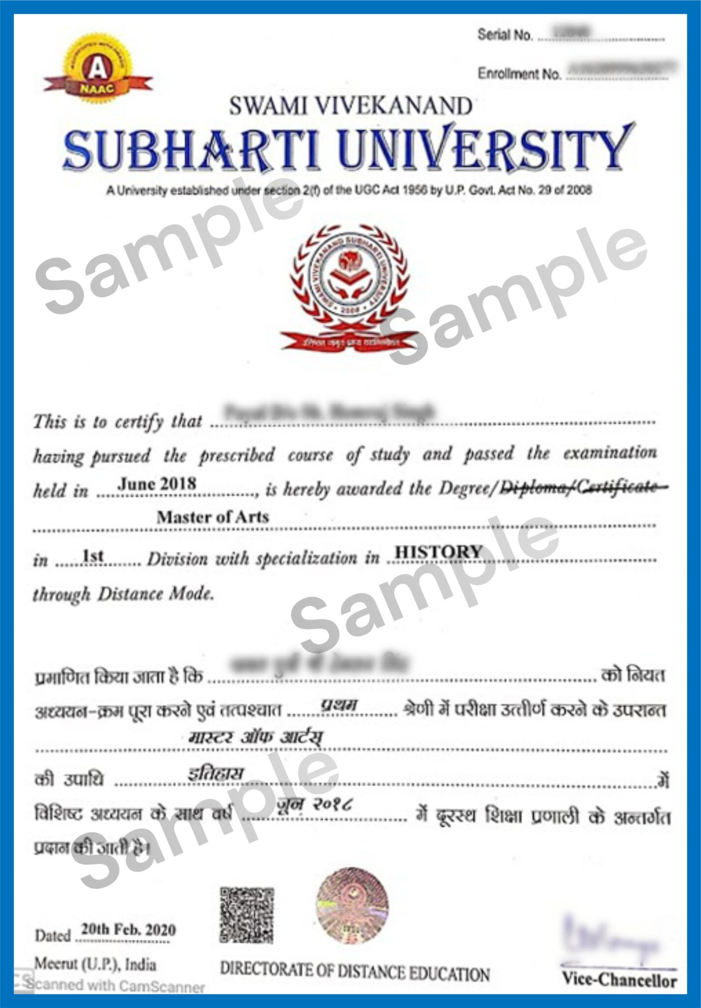 University1718277469sample-degree-subharti-university.jpg